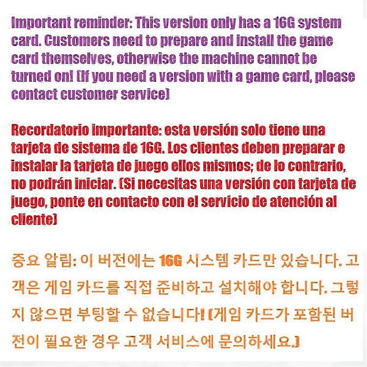 ゲーム愛好家のためのハンドヘルドゲームコンソール16GB 5.5インチ1280x720 IPSレトロビデオプレーヤー