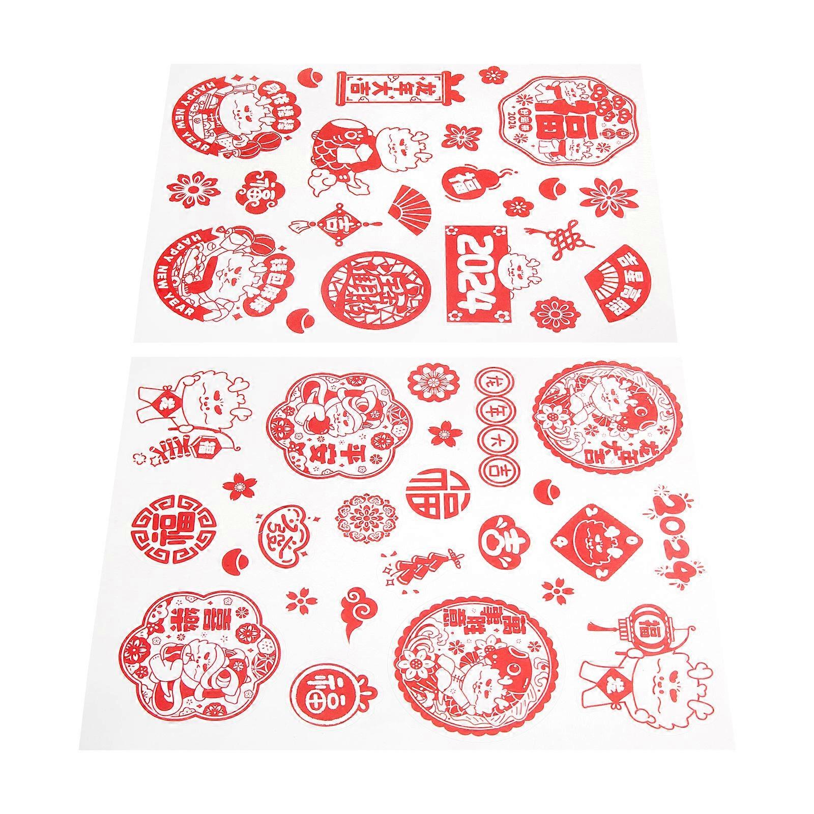 Spring Festival Stickers for Decoration 2 Sheets Red Dragon Year Stickers
