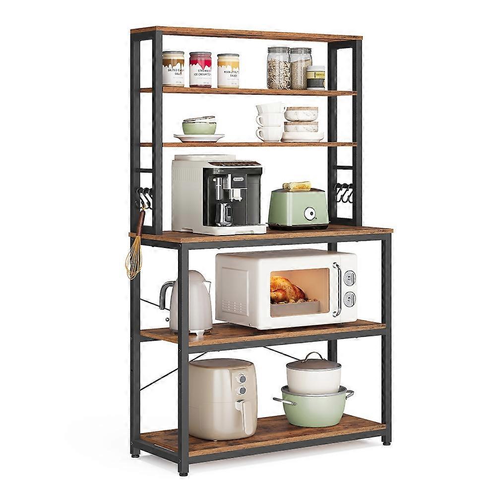 31.5 Inches Baker's Rack for Kitchen with Storage 15.7"D