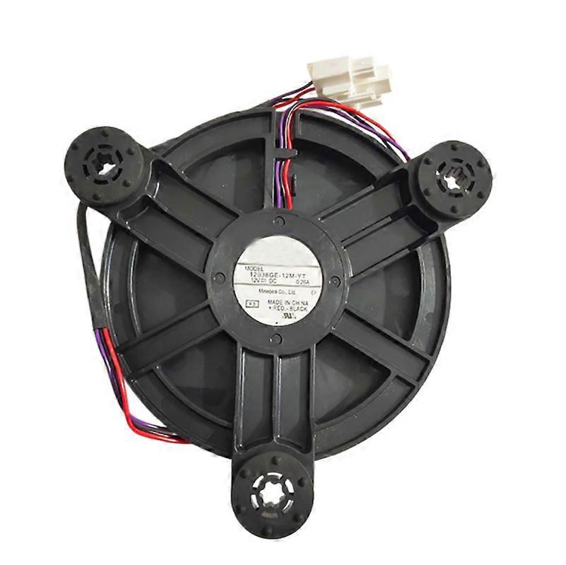 DC12V 0.26A Refrigerator Cooling Fan