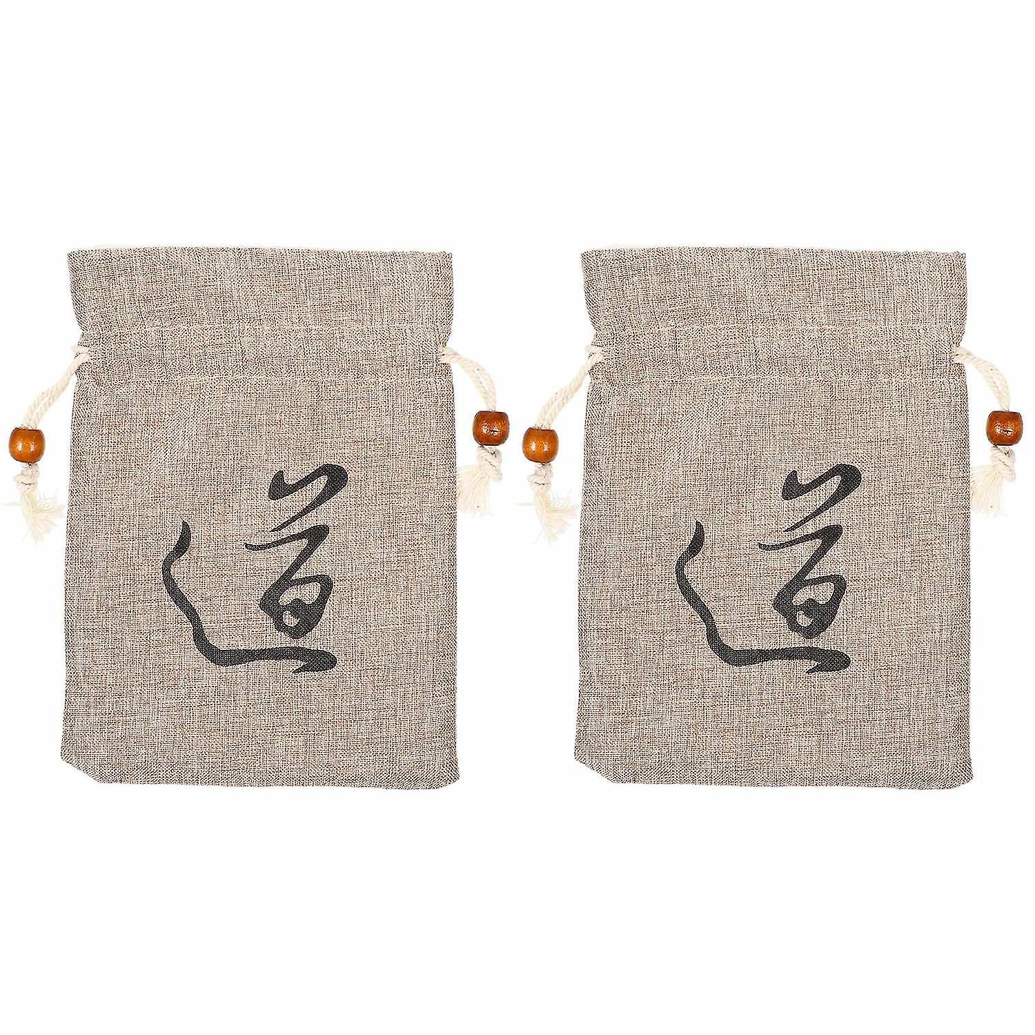 2pcs Drawstring Pockets Cloth Material Portable Practical Pouches Bags Organizers