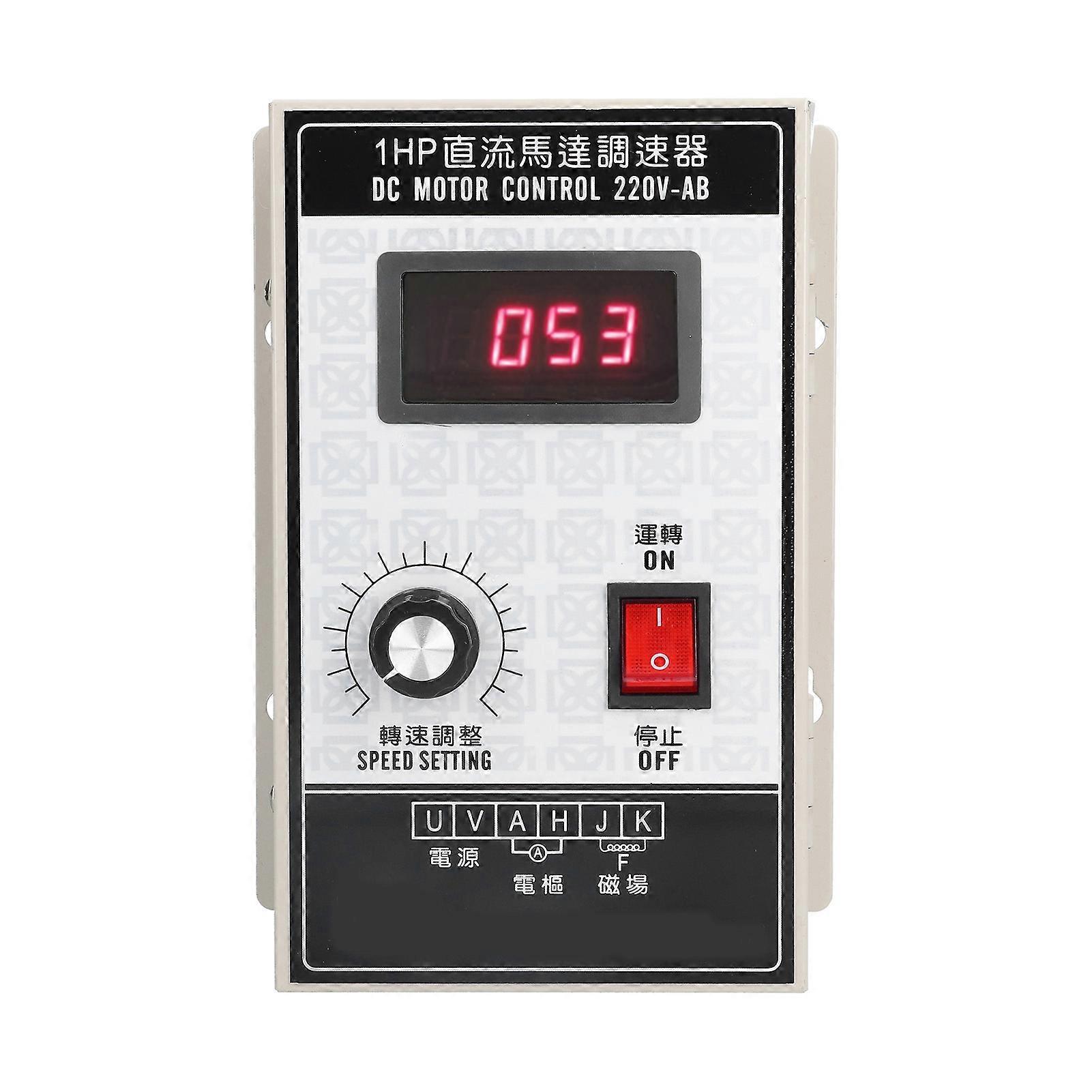 Motor Speed Controller Digital Display Regulator Control Switch DC 220V Accessory