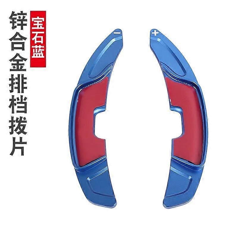 Motor Vehicle ControlsFor LEXUS NX260 NX350H NX400H 2022 Steering Wheel Shift Paddle, Aluminum Paddle Shifter Extensions Cover