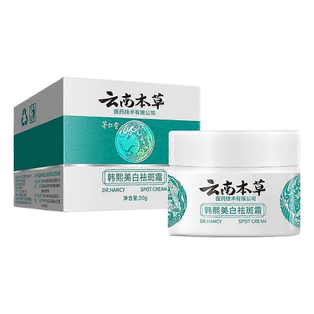 whitening and spot removing cream for face care 20g box suitable for men and