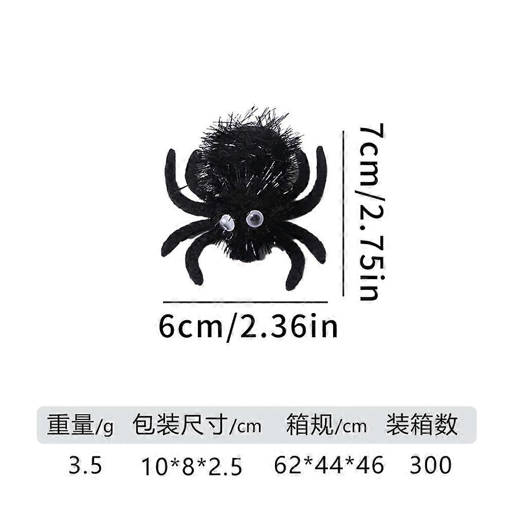 Halloween Spider Simulation Plush Cat Toy with Prank Model B32113