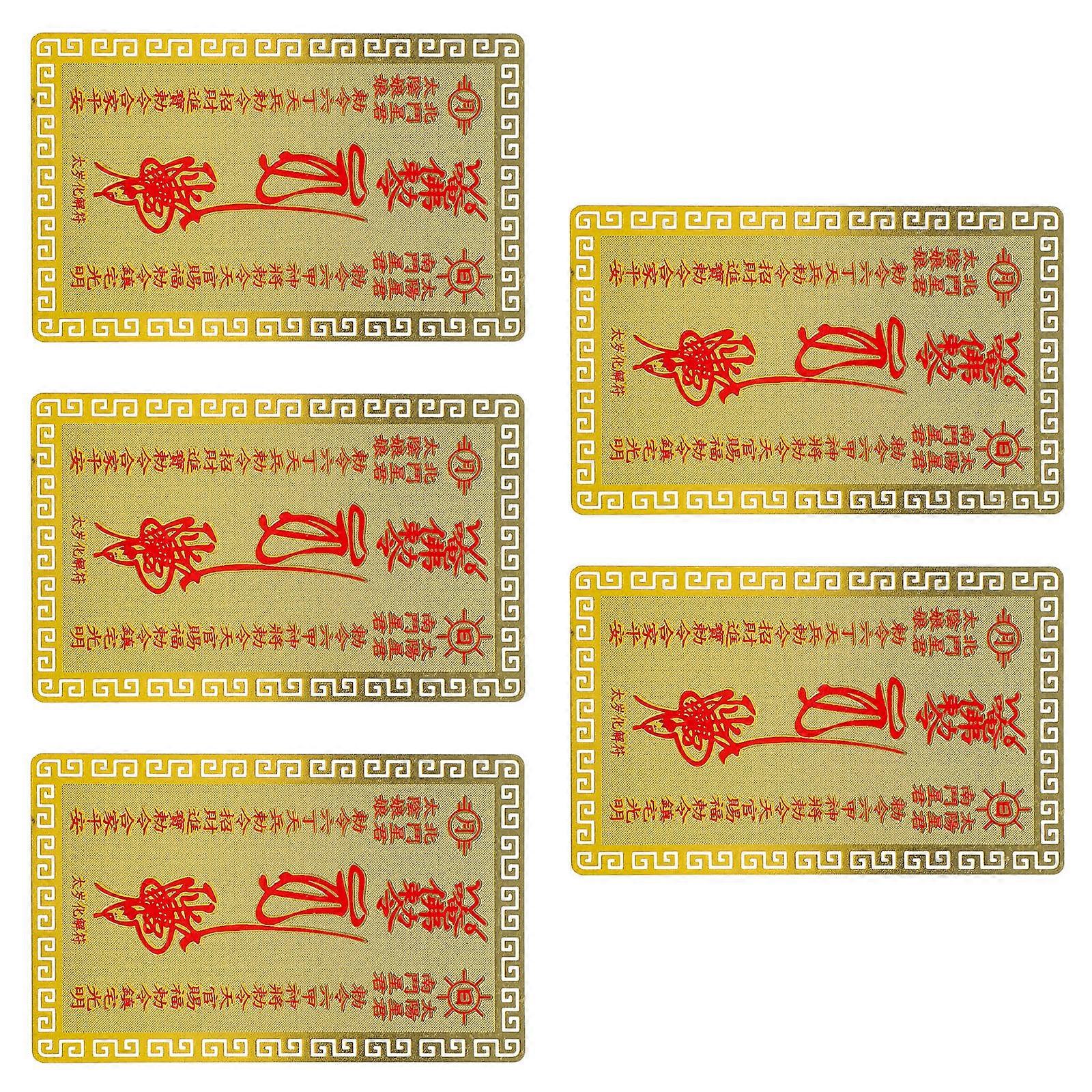 25Pcs Chinese Kwan Kung Amulet Cards Protection Card Copper Material