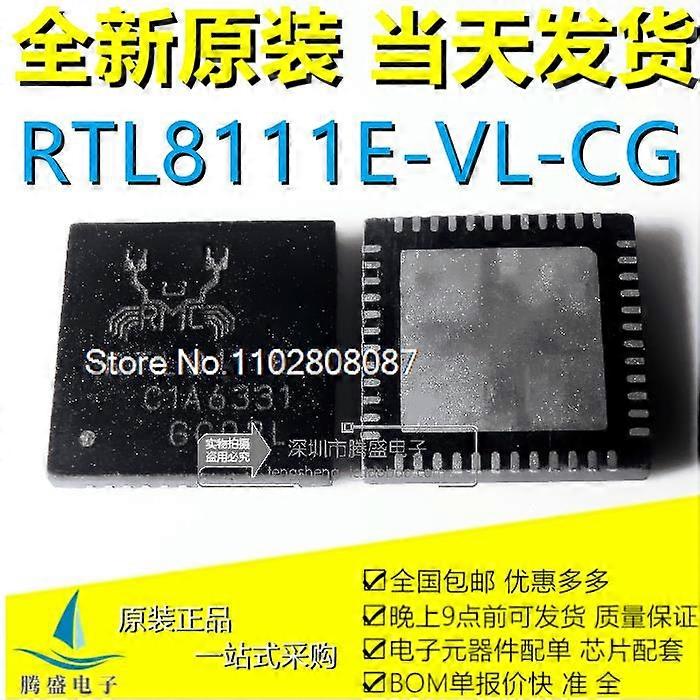RTL8111E-VL-CG RTL8111E IC QFN