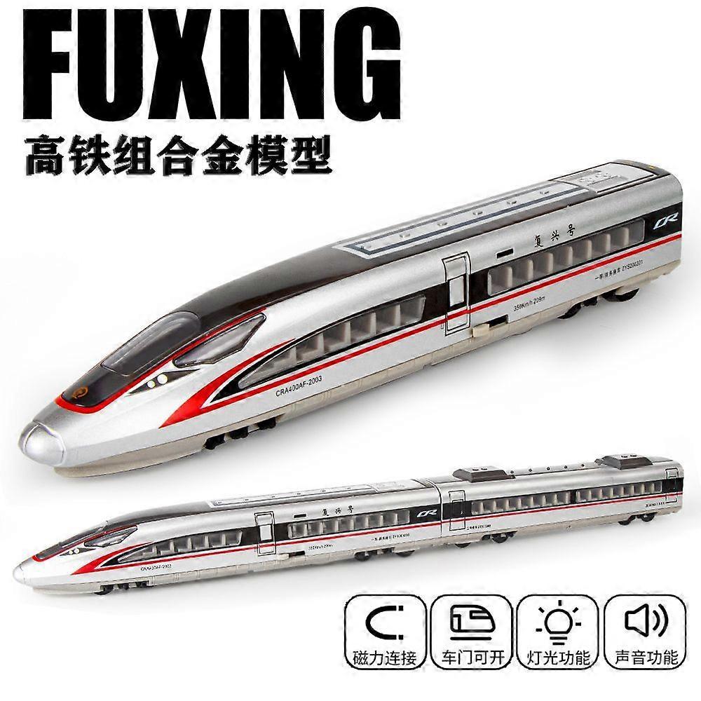 High-speed rail Fuxing alloy train model