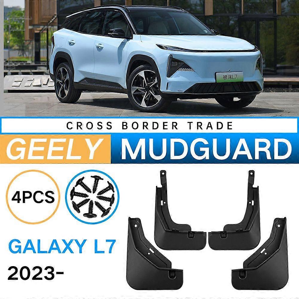 Applicable To Geely Galaxy L7 2023-2024 Car Tire Soft Fender Leather