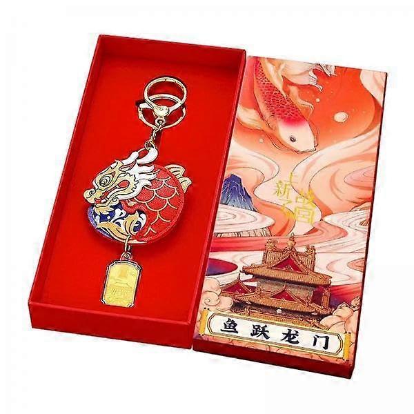 2024 Chinese Moon Year Dragon Keychain Set - Decorative Car Keys and Bag Accessories for Party Favors
