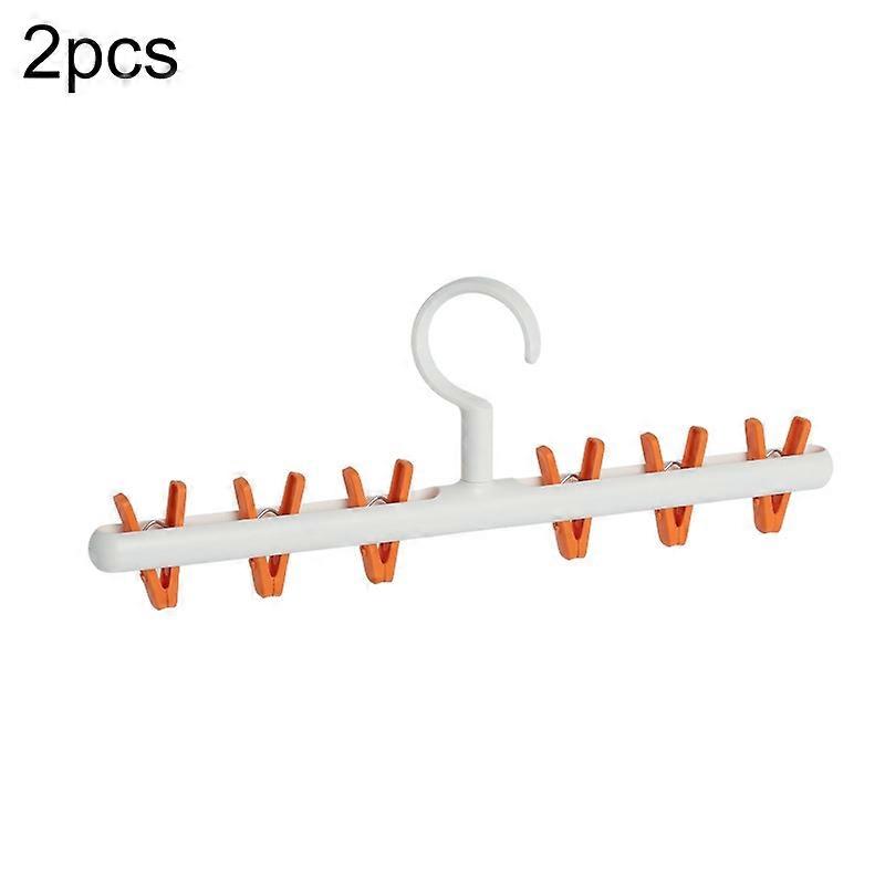 2 PCS LSAI07 360-Degree Rotation Anti-Entanglement Drying Rack