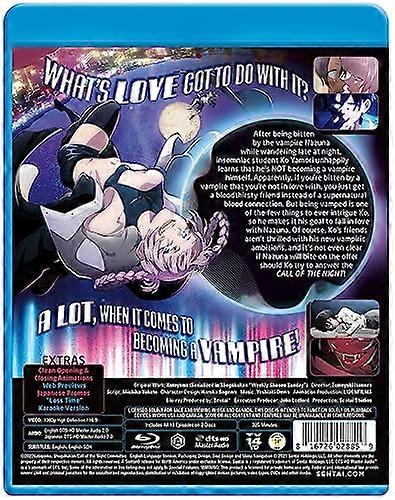 Call Of The Night Complete Col [BLU-RAY]