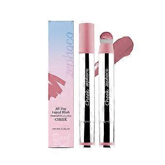 Dark pink 4ml Liquid High Gloss Blush Lip Gloss liquid high gloss blush lip gloss repair volume highlight