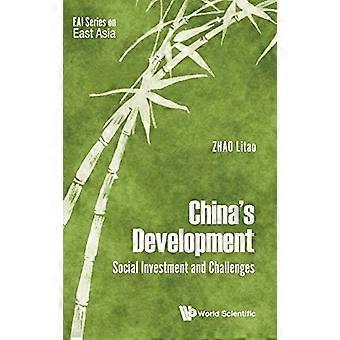 Chinas Entwicklung: Soziale Investitionen und Herausforderungen (Eai-Serie über Ostasien)