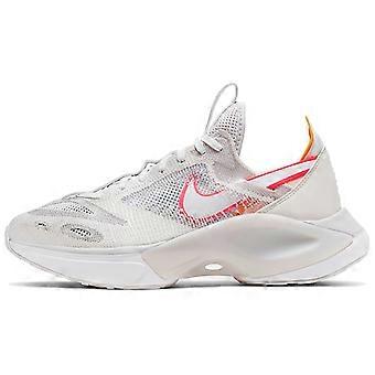 Nike N110 D/MS/X Phantom AT5405-002