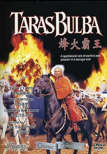 NEW Taras Bulba (1962) (DVD) DVD - Region 2