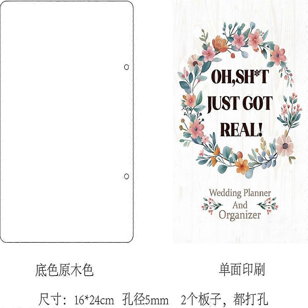 木制2环活页夹明信片Phote专辑封面花240x160x2.5mm 孔径:5mm 2pcs/set