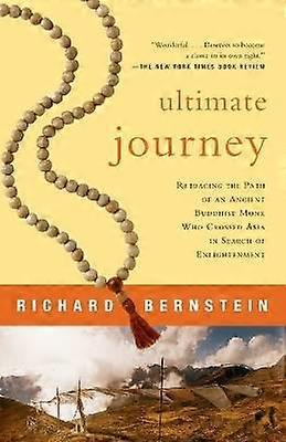 Ultimate Journey