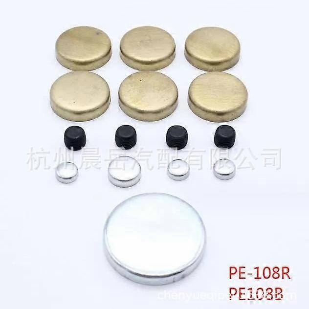 Applicable to SBF 351W water plugging set PE-108R PE108B~0560