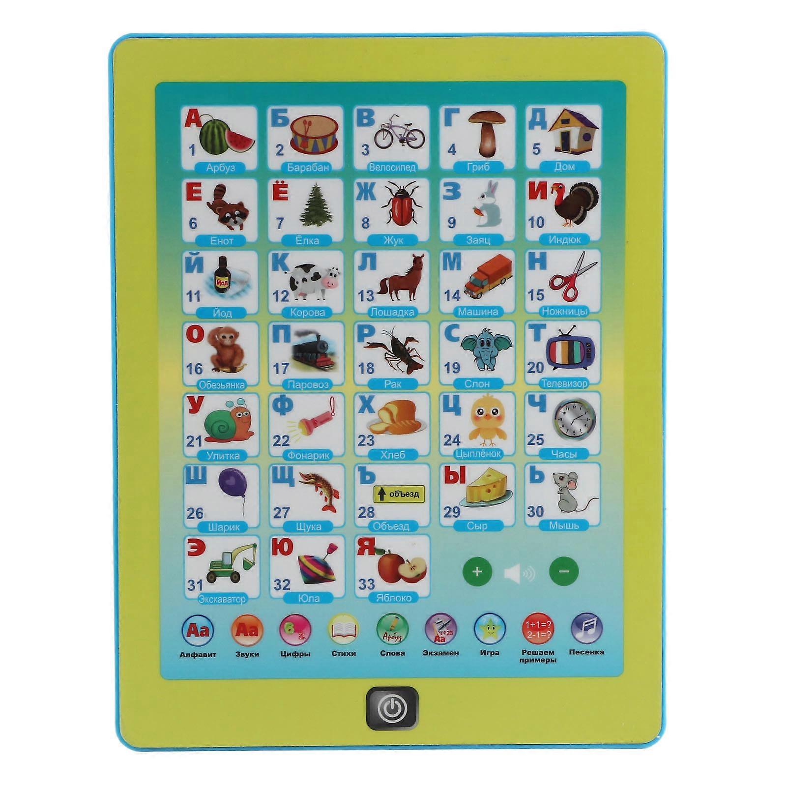 Tablette intelligente pour enfant, machine de lecture à points, langue russe, jouet éducatif et de développement précoce, cadeau