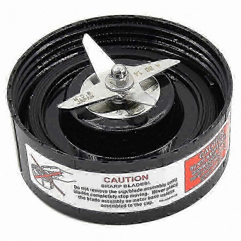 Black Replacement Blade for 1700W High-Powered Models