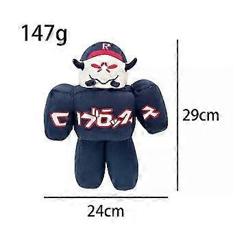 25-26 Gaibosi Gnarpy Discovers The Internet Plush Toys Anime Green Cat Regetevator Plushie Dolls Robot Stuffed Figure Christmas Birthday Gifts