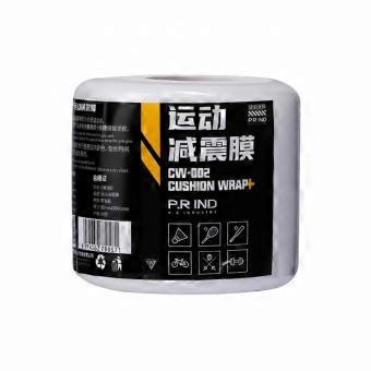 Shock Absorbing Grip Film Vibration Reduction Badminton Grip Base Film