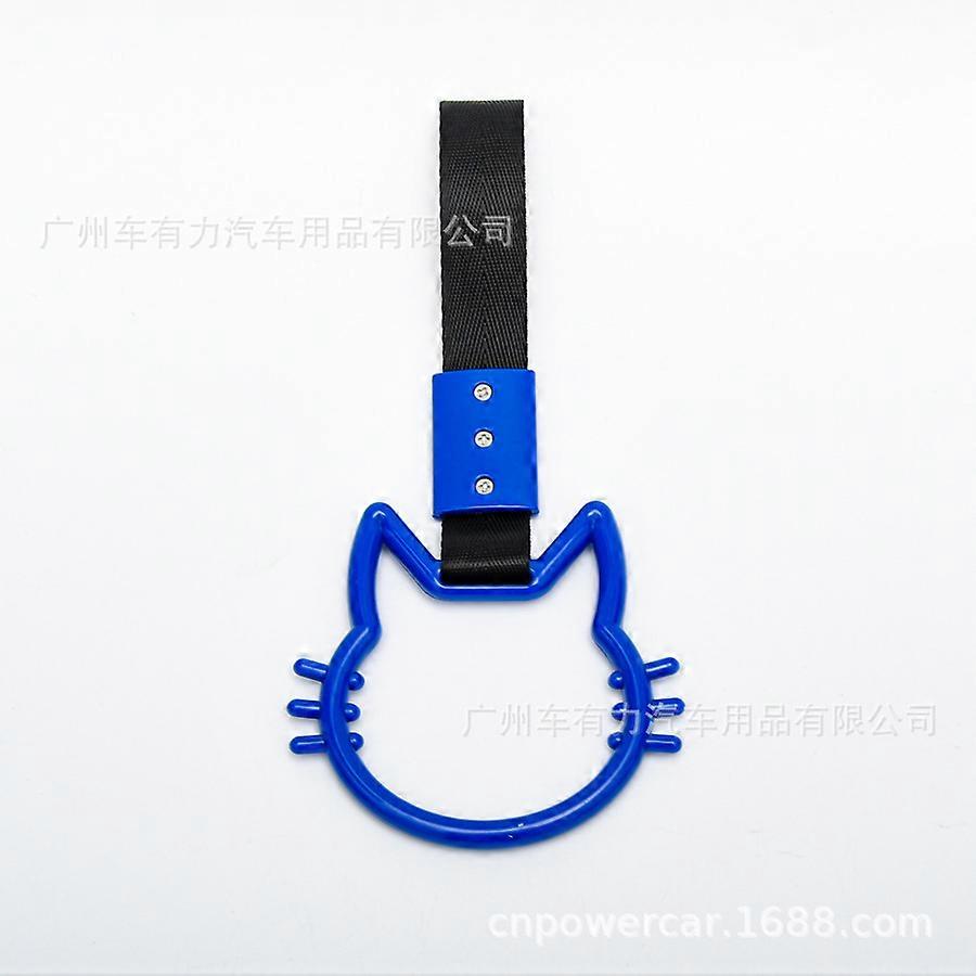 New Shape Train Bus Handle Hand Strap Drift Charm Strap Drift Warning Ring for Car Rear Bumper Supplies