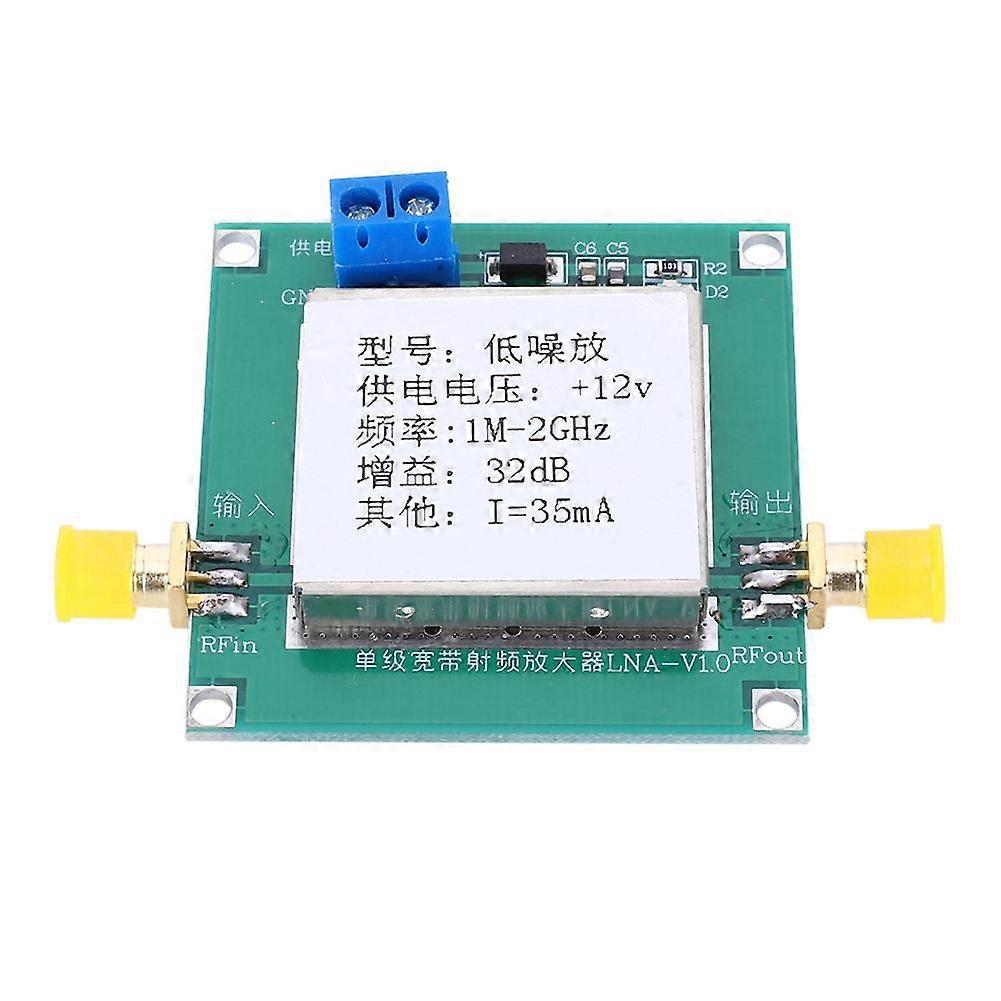 12V RF Wideband Amplifier Low Noise AMP LNA 0.01-2000MHz 32dB Radio Grain Remote Control Distance Receive