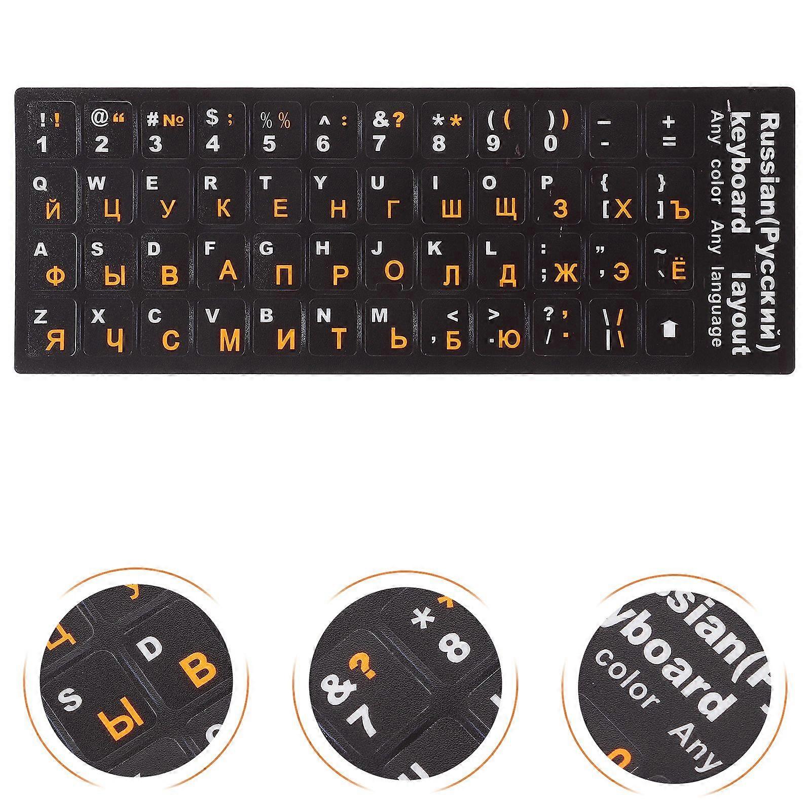 5 Sheets Keyboard Sticker Russian Keyboard Label Decoration Computer Accessory