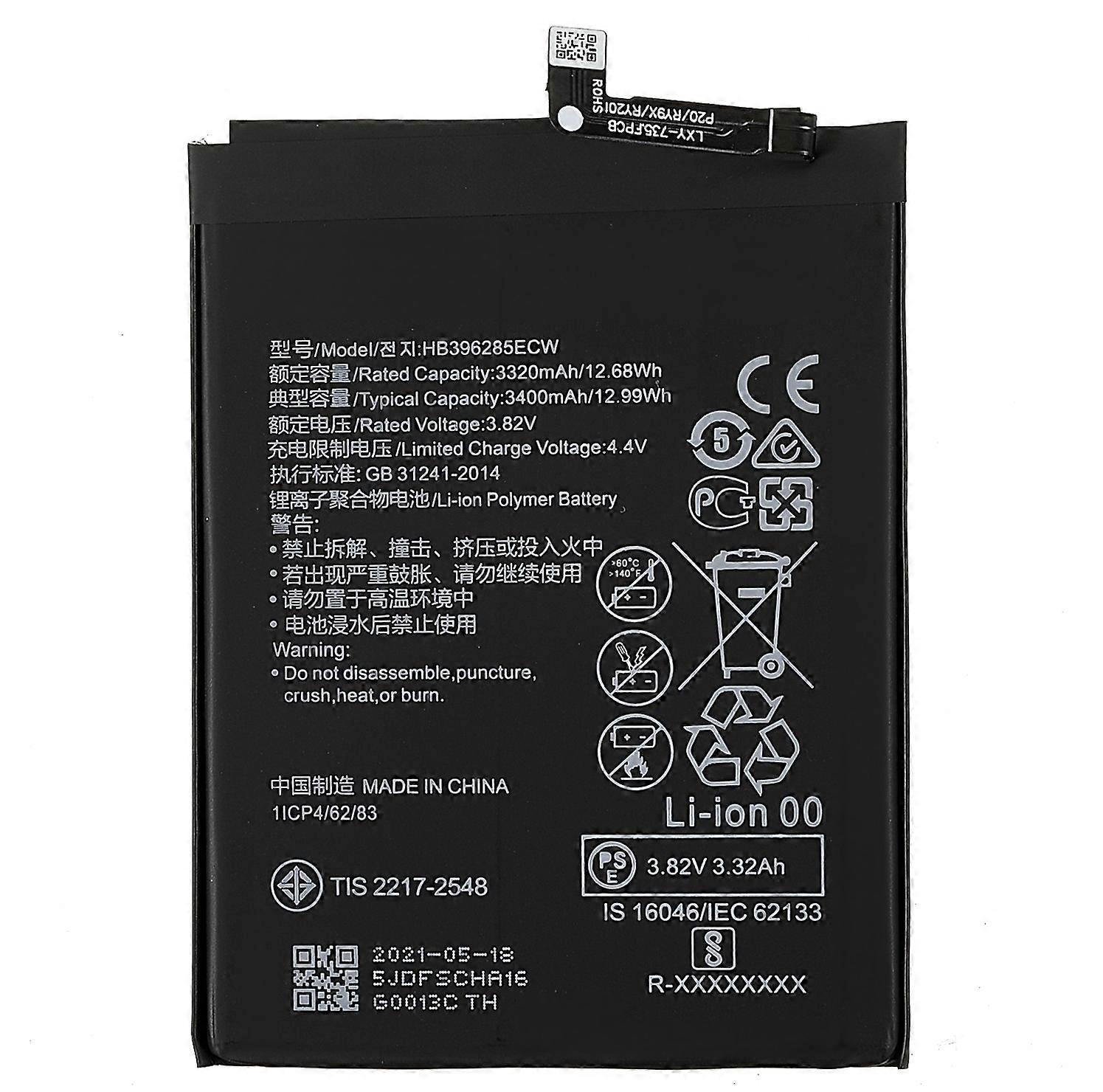 3.82V 3320mAh Battery Replacement (Encode:HB396285ECW) (without LOGO) for Huawei P20/Honor 10