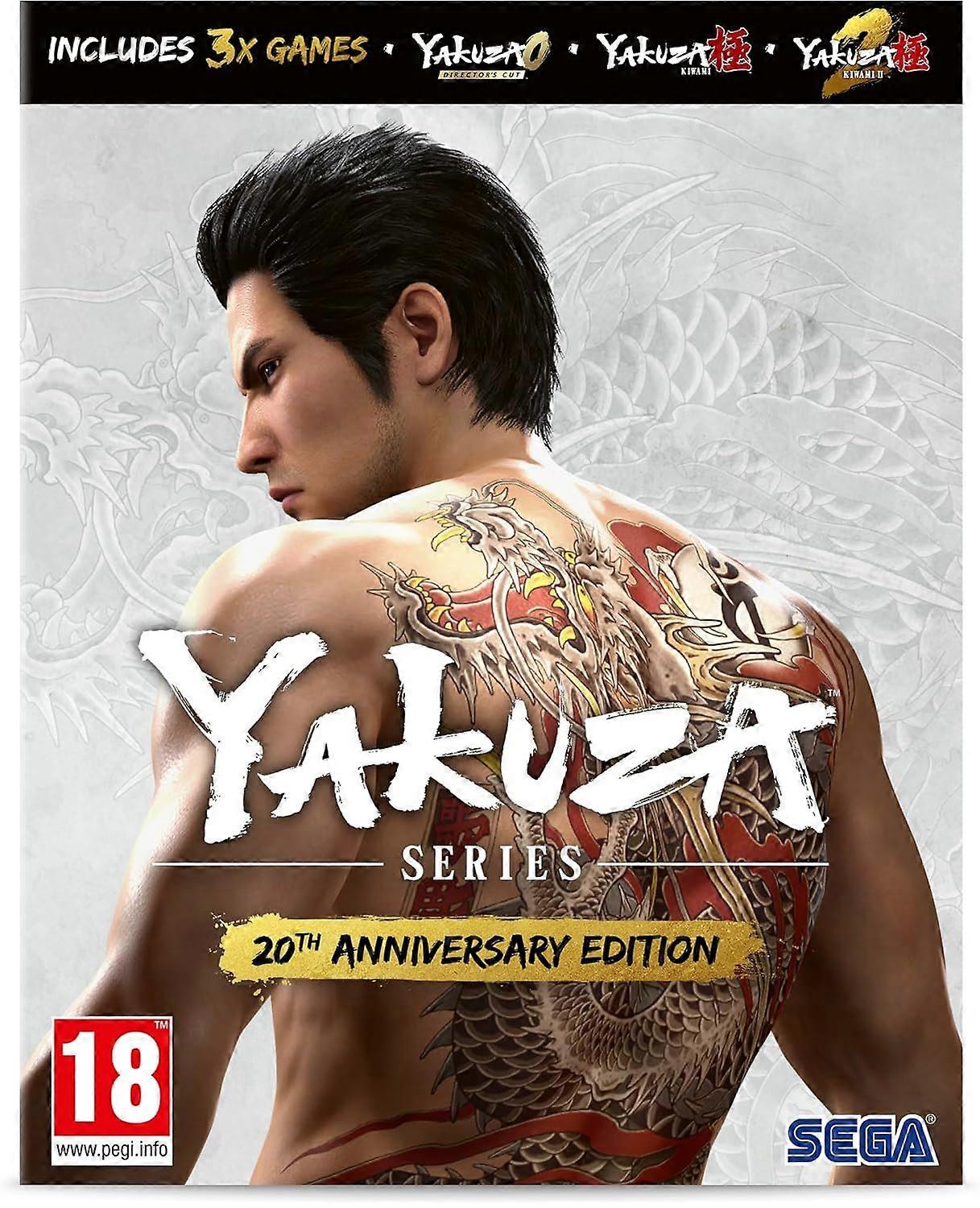 Yakuza 20th Anniversary Edition PC