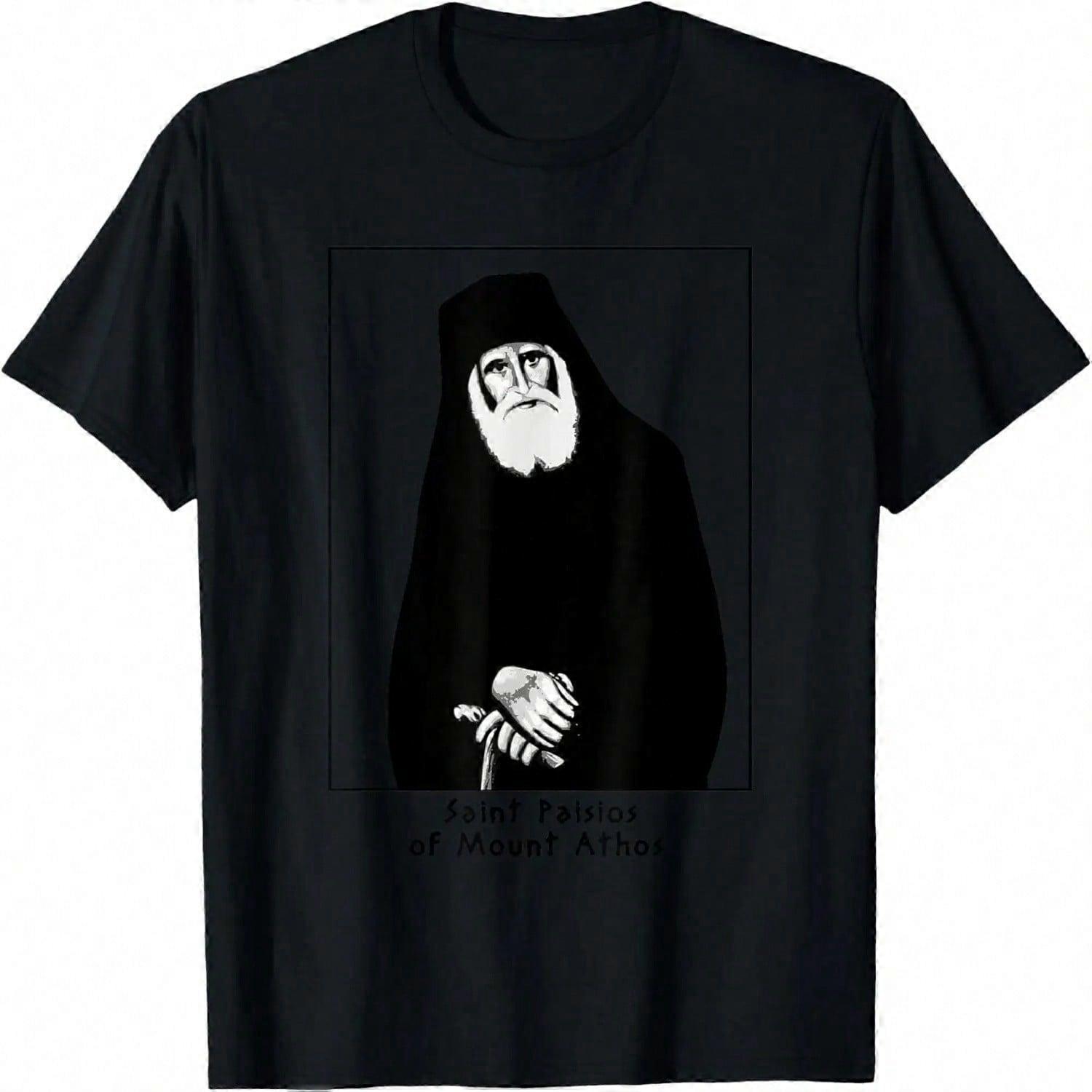 Texas Eclipse T-Shirt 4.08