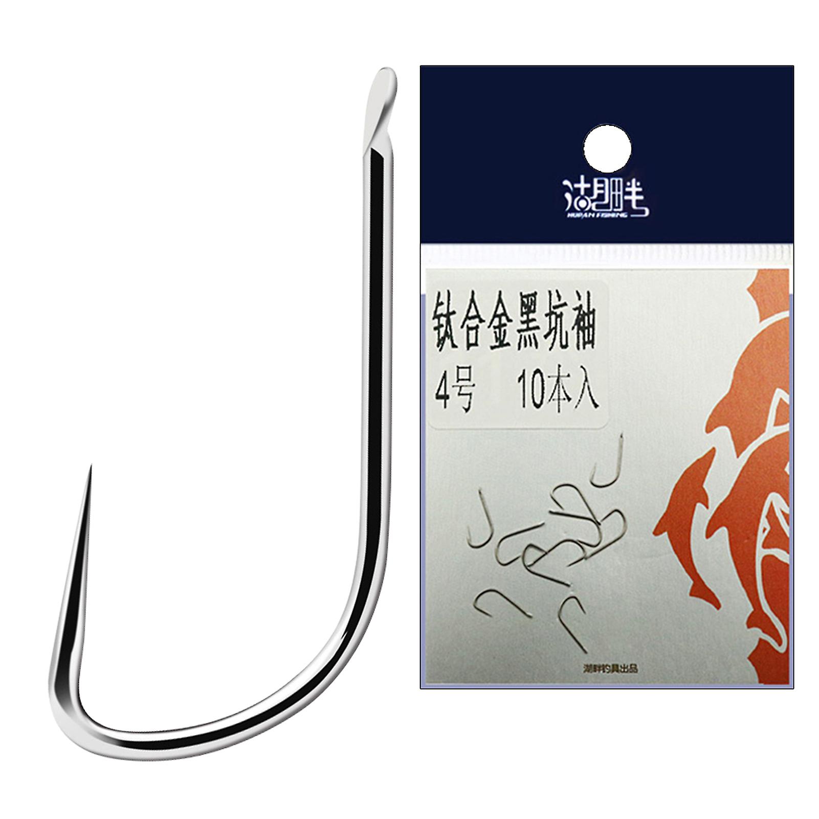 Fishing Hooks Titanium Alloy Strong Powerful Premium Bait Holder Hooks