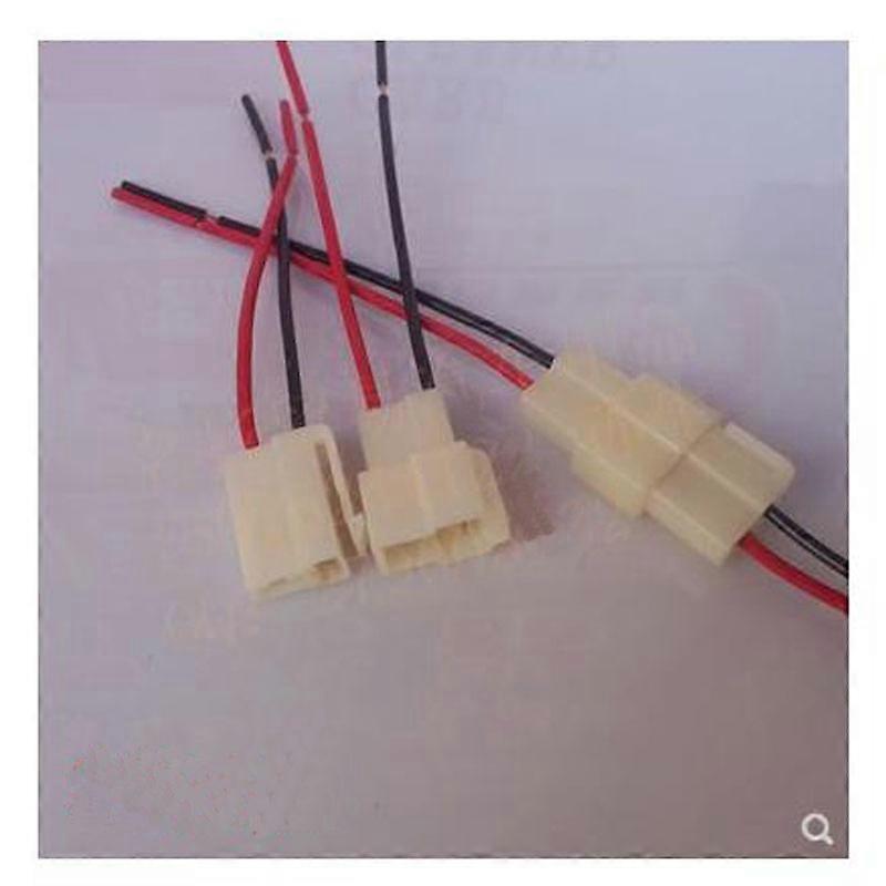 3pc Car Line To Plug Two-wire To Plug-off Connector 2-wire Plug Docking Socket Copper Wire Connector