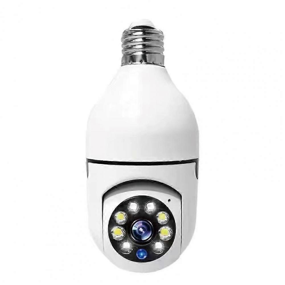YH-8811Y Surveillance Camera 360 Degrees View Motion Detection Wireless WiFi Connection Security Camera for Home