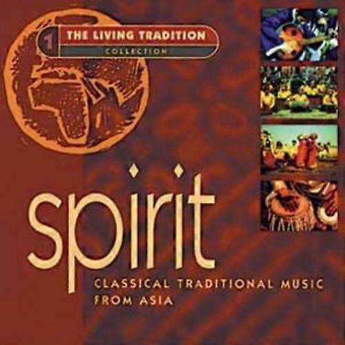 Deben Bhattacharya Spirit CD (1999)