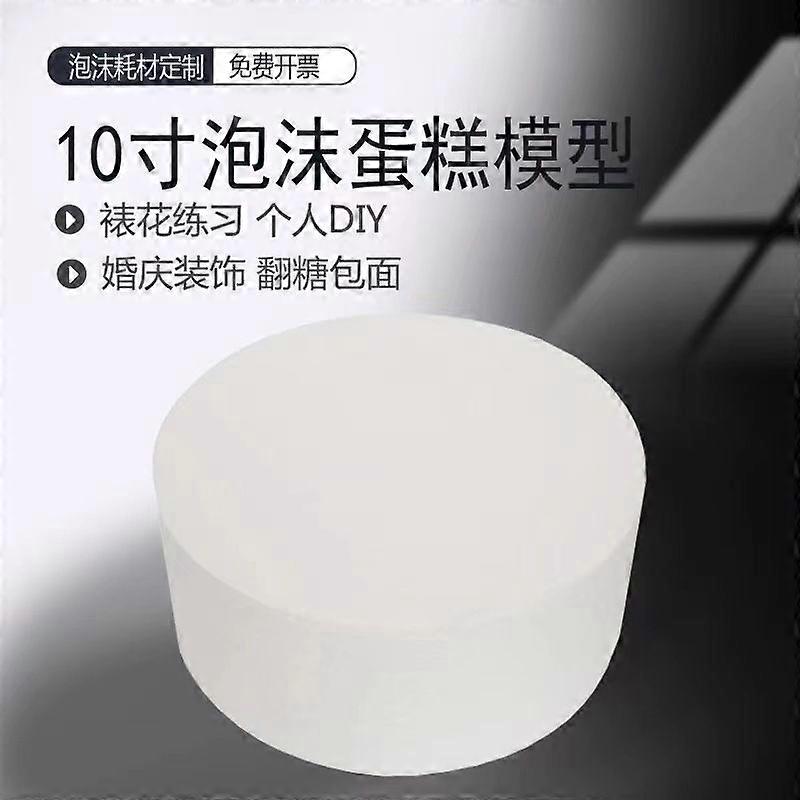 2pcs Round Cake Dummy: 8 Inch Polystyrene Wedding Cake Decorating Foam Fake Model White 20x10cm for DIY Crafting Baking Practice and Training