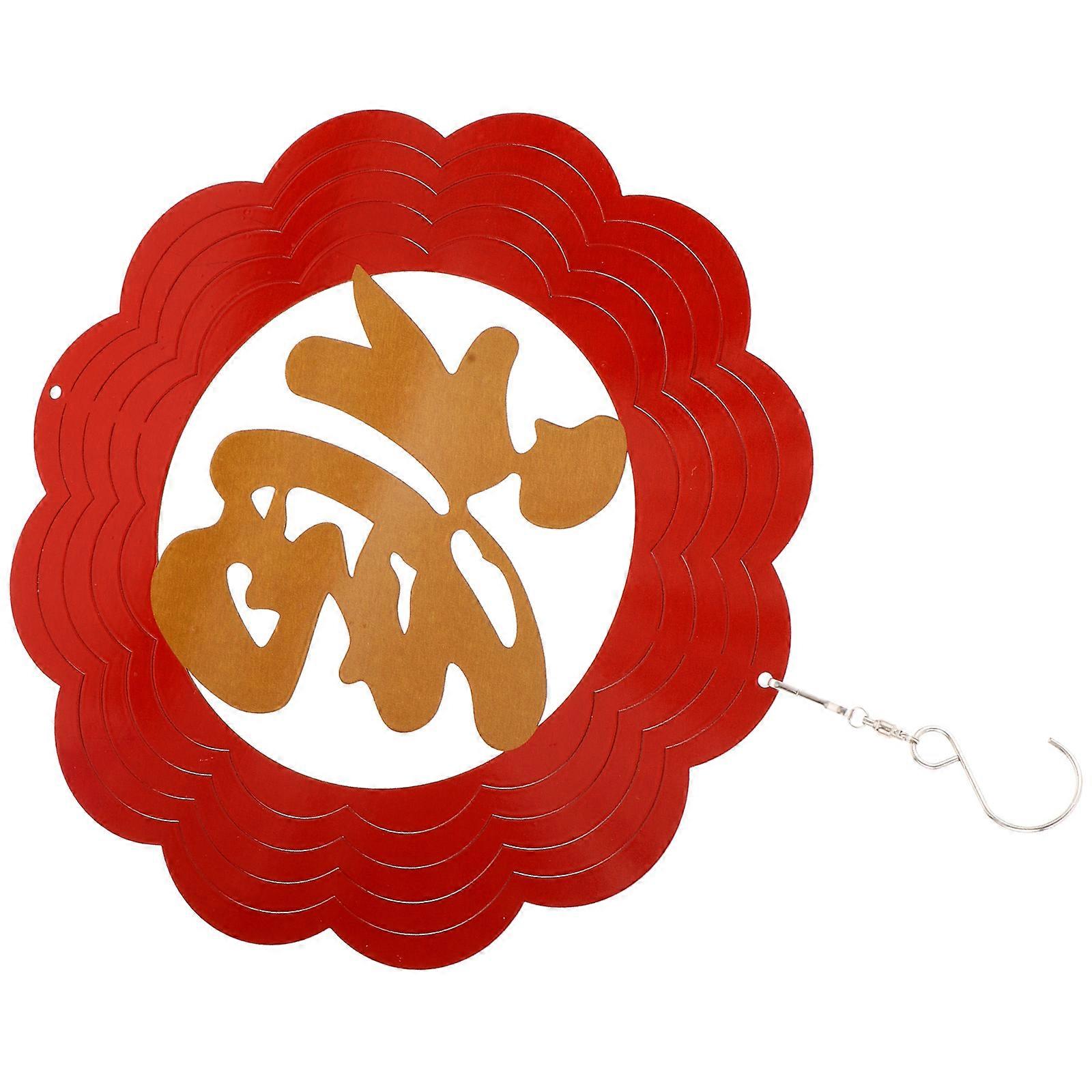 Decoration Of Chinese Spring Festival Fu Character Wind Spinner Hanging Ornament Red 20.00X20.00X20.00CM 1Pcs