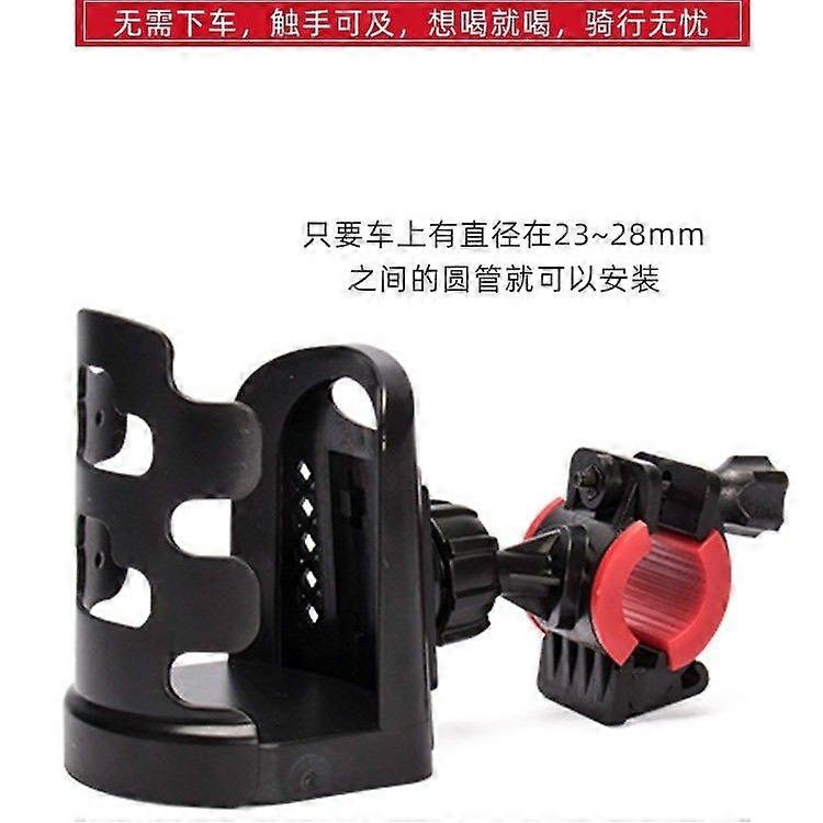 Microphone Stand Drink Holder: 360 Rotating Cup Bike Mount Universal Water Bottle Holder Clamp For Live Streaming And Music Practice
