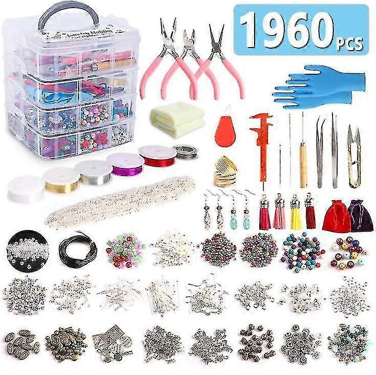 1960pcs طقم صنع المجوهرات ، لوازم صنع المجوهرات ، هدايا عيد الميلاد للفتيات والنساء