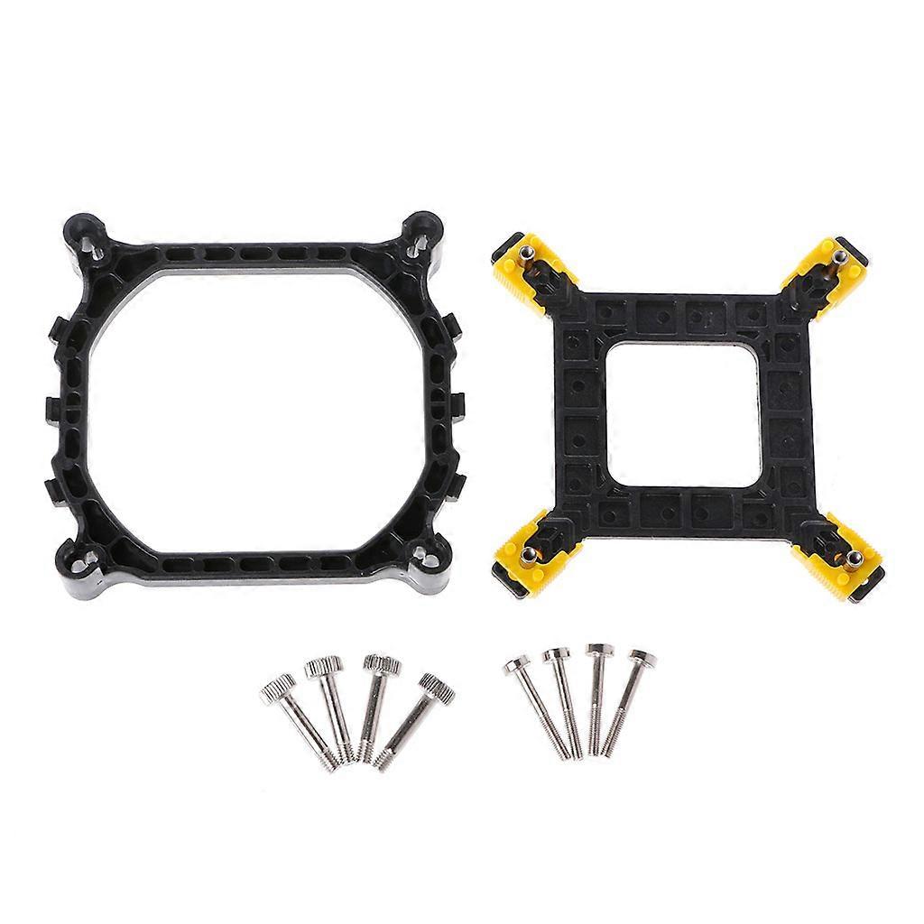 Desktop Computer CPU Cooling Fan Mounting Bracket Holder Base Backplate Kit