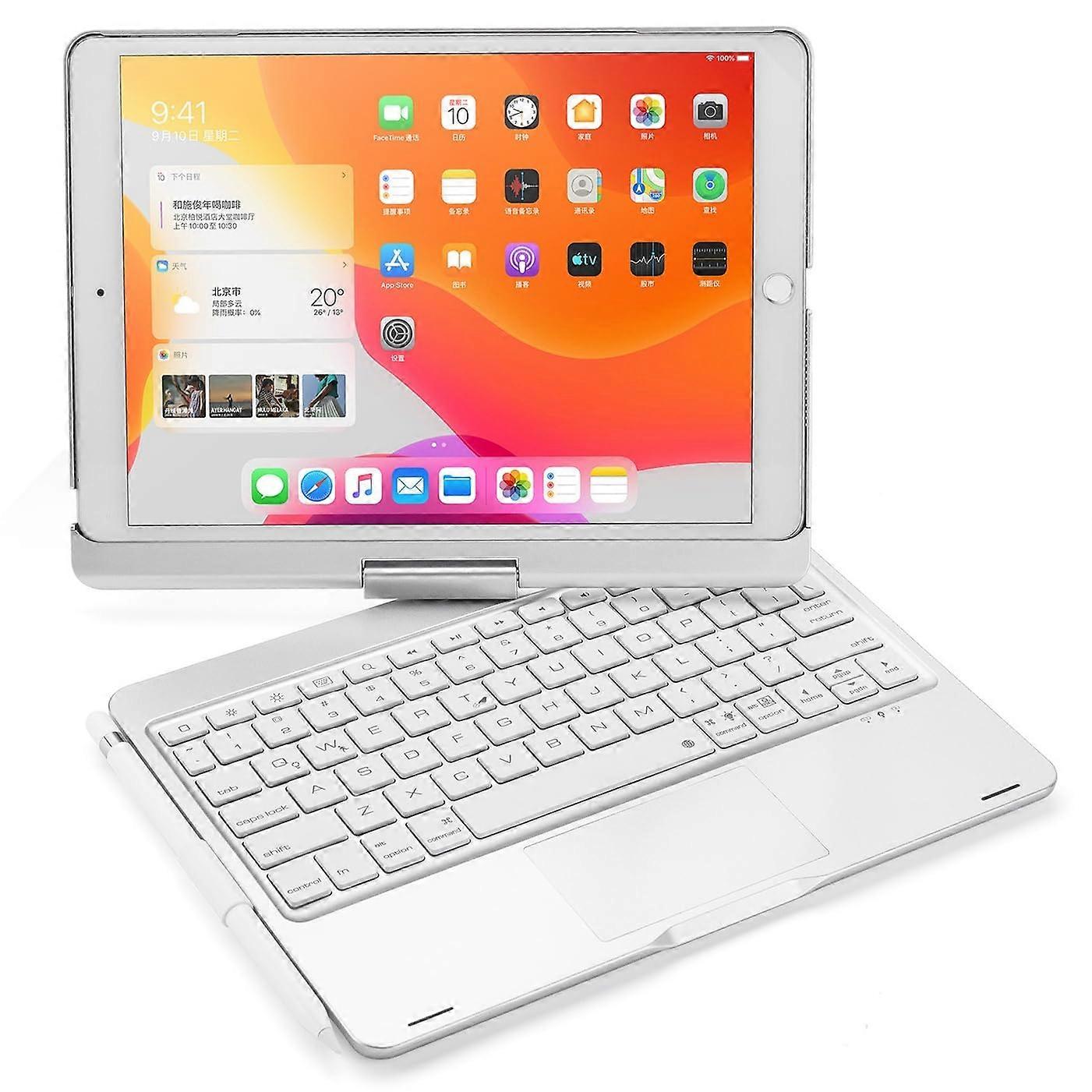 Keyboard Case for iPad 9th/8th/7th Generation/Air 3/Pro 10.5', 360 Swivel Smart Cover, Silver