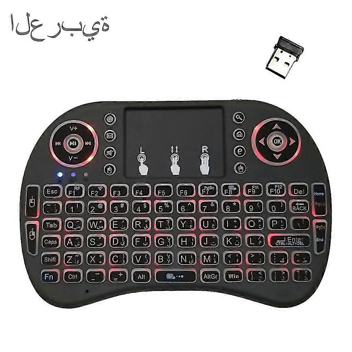 For Support Language Arabic I8 Air Mouse Wireless Backlight Keyboard With Touchpad For Android Tv Bo