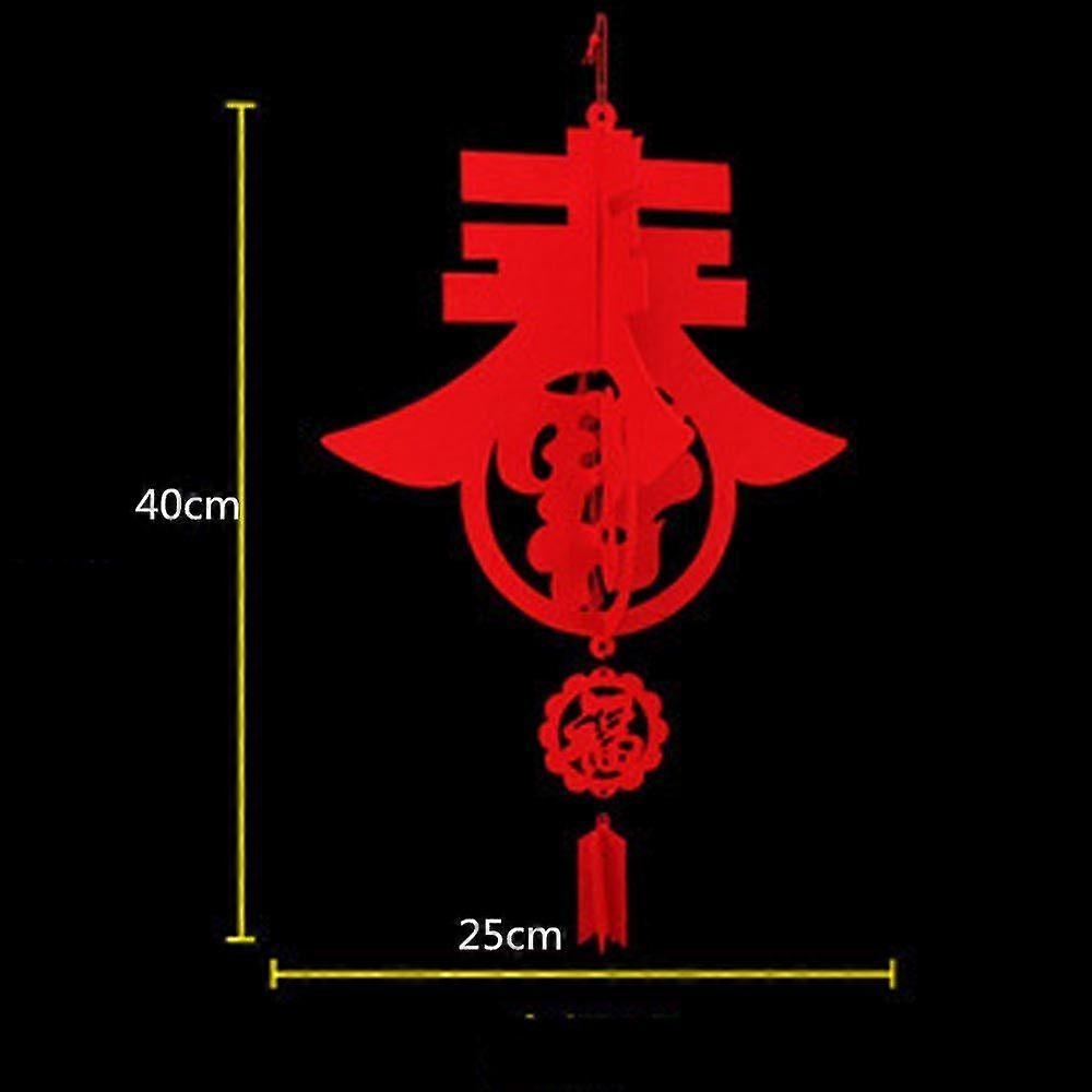 Red Chinese New Year  Hanging Ornaments 2024 Red Lantern