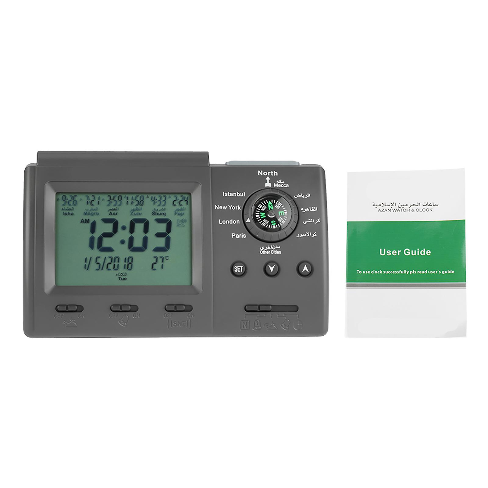 Digital Automatic Islamic Azan Muslim Prayer Alarm Table Clock No Battery