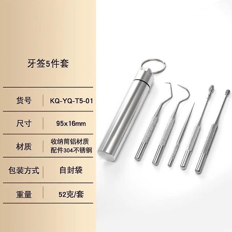 1 סט קיסם מתכת מתכת נירוסטה ניקוי שיניים חוט דנטלי חוט דנטלי נייד קיסם שיניים עם צינור אחסון ~ 18198