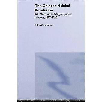 Die chinesische Hsinhai-Revolution