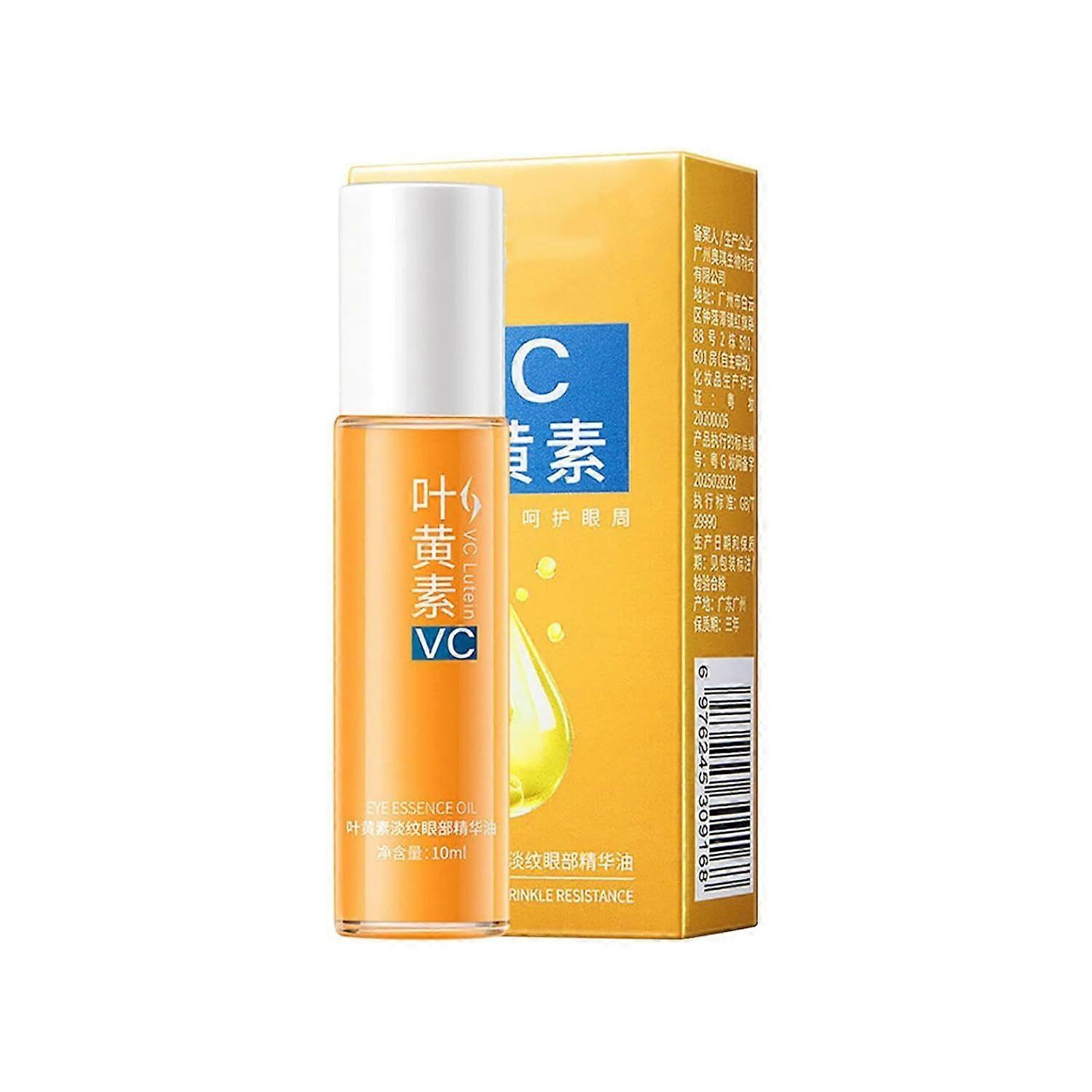 ルテインアンチリンクルセラムオイル、ルテインアイエッセンスオイル、Vcルテインアンチリンクルオイル、シワ、アイバッグ、むくみ、ダールに対するアンチエイジングアイセラム