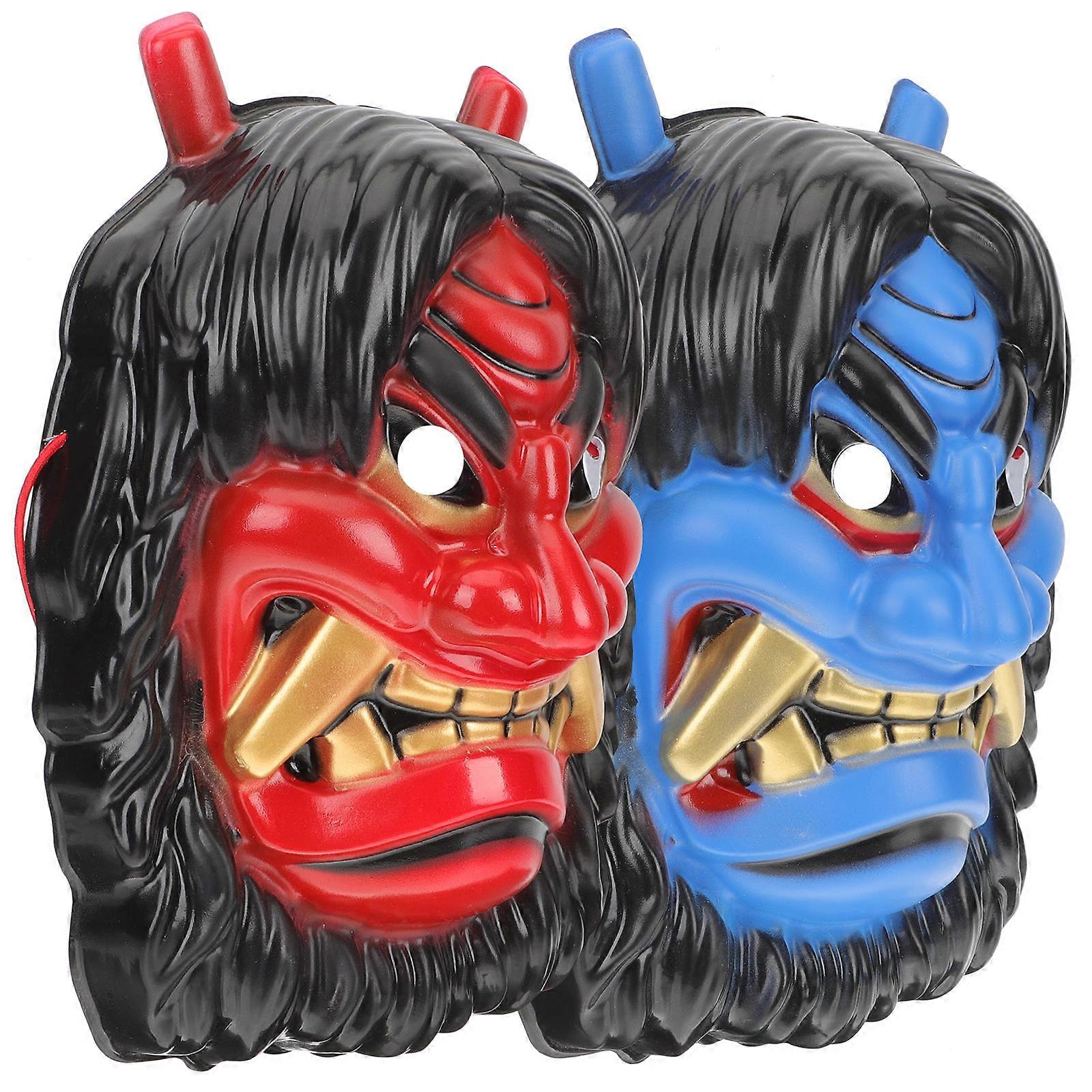 Halloween Decorative Masks Cosplay Full Face Dance Party Plastic Assorted Color for 2Pcs